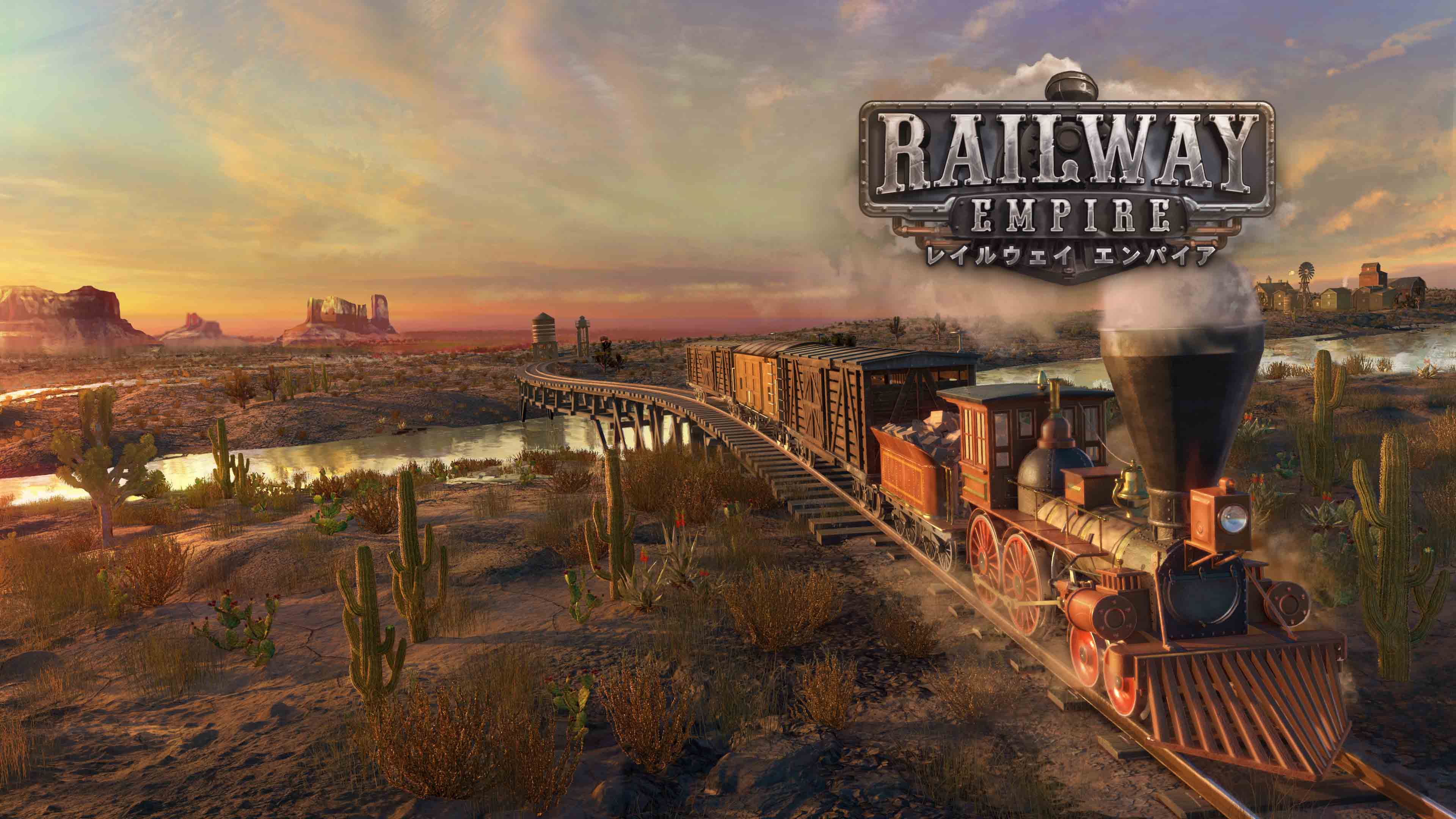 アメリカ開拓時代の鉄道王を目指せ レイルウェイ エンパイア Nintendo Switchエディション 年2月14日発売 Ubisoft アメリカ開拓時代の鉄道王を目指せ レイルウェイ エンパイア Nintendo Switchエディション 年2月14日発売 Ubisoft